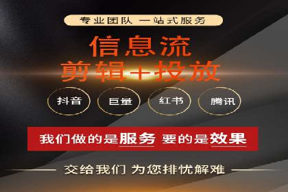 搜索开户返点案例解析：揭秘赚钱秘诀